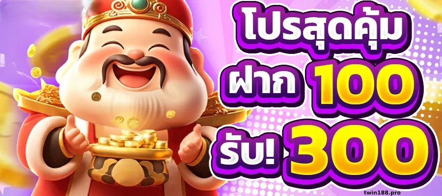 สล็อตเว็บตรง ธนาคาร