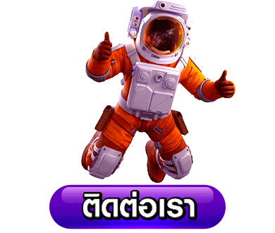 สล็อตเว็บตรง ธนาคาร